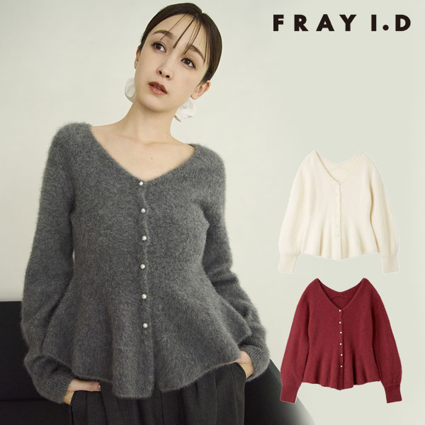 楽天市場】【即日出荷】(セール30%OFF) FRAY I.D フレイアイディー