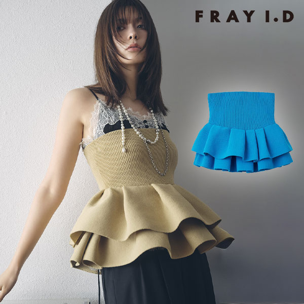 ｴﾝﾄﾘｰでﾎﾟｲﾝﾄ上乗ｾ フレイアイディー FRAY I.D トップス 26春夏 ランダムペプラムニットベアトップス 4月下旬～5月中旬予約 ノースリーブ 2WAY ミニスカート fwnt262044