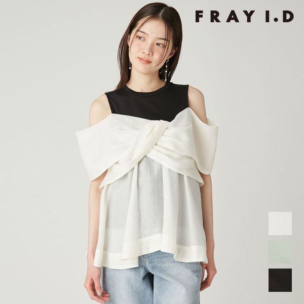 TODAYFUL  2026 WINTER COLLECTION