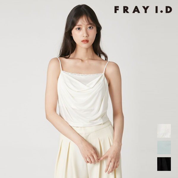 フレイアイディー FRAY I.D トップス 26秋冬 【ウォッシャブル】カップインレースサテンドレープキャミソール 7月下旬~8月中旬予約 ミドル丈 カップ付きインナー fwct264144|ダブルハート(DOUBLE HEART)