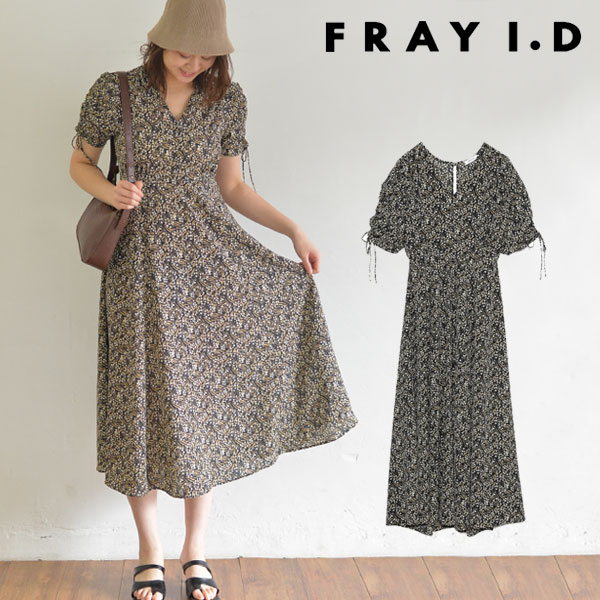 楽天市場 即納 フレイアイディー Fray I D 21春夏 ジョーゼットクレープワンピース レディース ワンピース ロングワンピース 半袖 総柄 花柄 ギャザー ボリューム袖 二の腕カバー オケージョン 結婚式 綺麗め 上品 オフィスカジュアル Fwfo ダブルハート