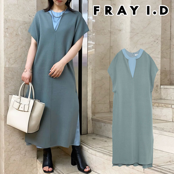 レディースファッション ワンピース レイヤード 半袖 ロングワンピース ワンピース レディース レイヤードカフタンニットワンピース 21春夏 I D Fray 早割 Sale30 Off フレイアイディー ドッキング Fwno2110 スプリング サテン 綺麗め 無地 Vネック セット 重ね着 リアル