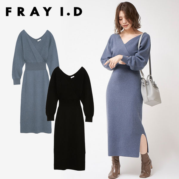 フレイアイディー Fray I D 21秋冬 11御月様上旬 下旬借りきる 毛カシミヤカシュクール編み物ガウン レディース ワンピース ロング背丈 長袖 ニットワンピース ニット カシュクール V頚 タイト 単刀直入 羊毛 カシミア ウール 眉目好いめ ソフィスティケート 分りやすい