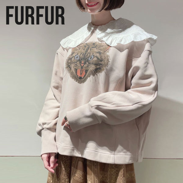 即納 ファーファー Furfur 21秋コレクション 猫スウェット レディース トップス スウェット パーカー プルオーバー 猫 キャット アニマル イラスト デザイン ゆったり オーバーサイズ 体型カバー 部屋着 ルームウェア ガーリー シンプル Rwct Cdm Co Mz