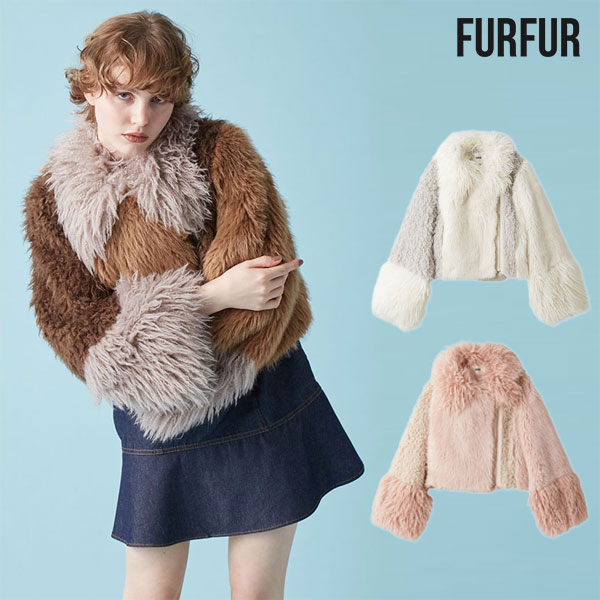 ｴﾝﾄﾘｰでﾎﾟｲﾝﾄ上乗ｾ 【ｽﾌﾟﾘﾝｸﾞｾｰﾙ20%OFF】【即納】 ファーファー FURFUR アウター エコファーライダースジャケット ミドル丈 長袖 rwfj254029