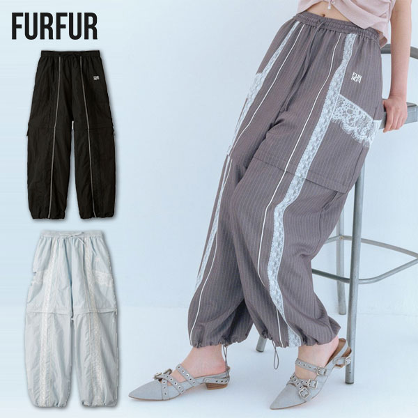 ｴﾝﾄﾘｰでﾎﾟｲﾝﾄ上乗ｾ 【ｽﾌﾟﾘﾝｸﾞｾｰﾙ30%OFF】【即納】 ファーファー FURFUR ボトムス マルチウェイトラックパンツ パンツ フルレングス rwfp252026
