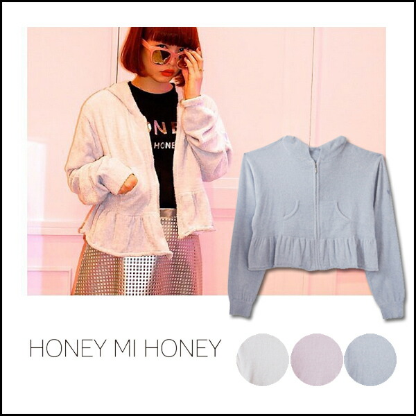 通円 期間限定 60 Off ハニーミーハニー Honey Mi Honey 通販 中村里砂さんオーダー Polyester Knitparka ニット パーカー レディース 長袖 フード 無地 15a An 09 Rcp ラスト1点のみ 再入荷なし