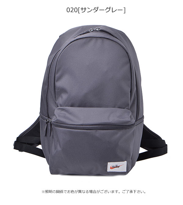 nike men's sport backpack