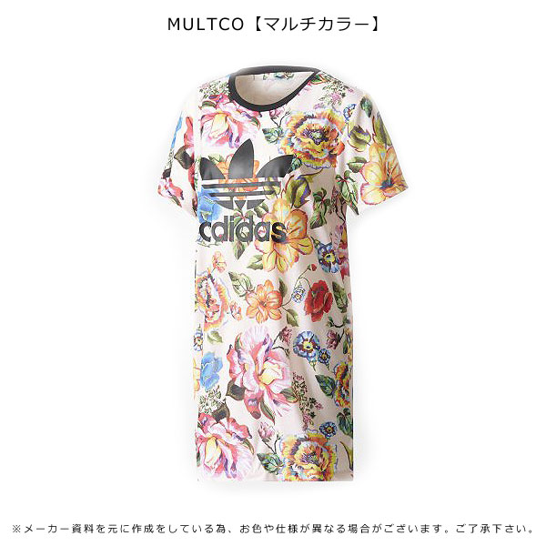 adidas shirt flower