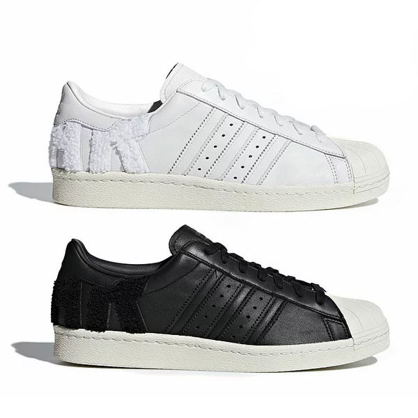 tenis adidas superstar verdes tenis adidas superstar verdes