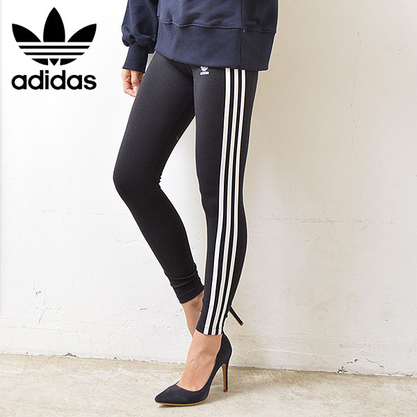 adidas leggings with stripes adidas leggings with stripes