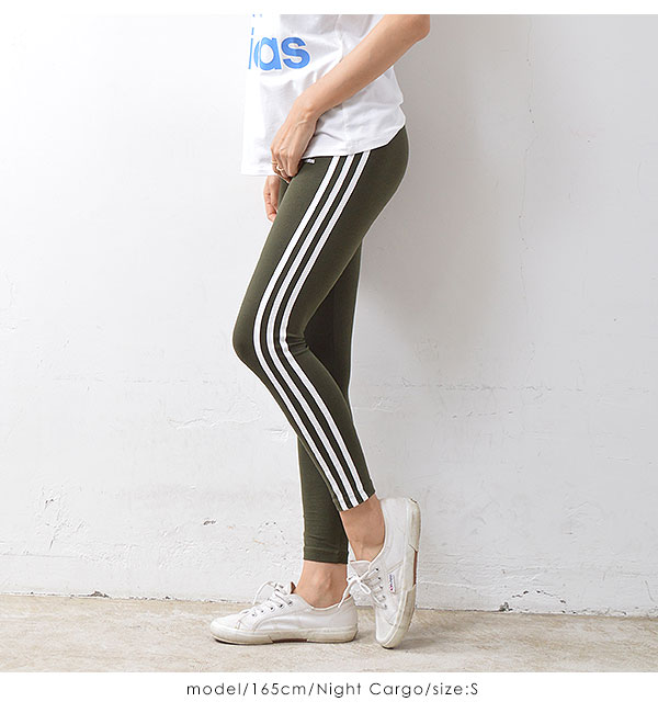 adidas leggings night cargo adidas leggings night cargo