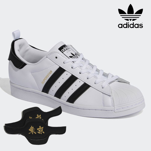 楽天市場 Sale Off アディダスオリジナルス Adidas Originals スーパースター Superstar 東京 靴 スニーカー レディース メンズ 男女兼用 ローカット 定番 オリンピック 大阪 ロゴ 日本 カジュアル ストリート スポーツ スリーストライプ Fx77 ダブルハート