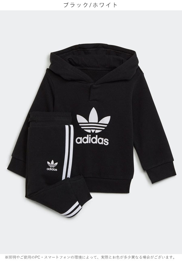 即納 アディダスオリジナルス Adidas Originals アディカラー パーカー 揃えアップ キッズ ベビー 子供用 スウェット セットアップ セット トラックパンツ パーカー フーディー ダンス スポーツ スリーストライプス ロゴ スポーティー カジュアル H Jea45 Beemer
