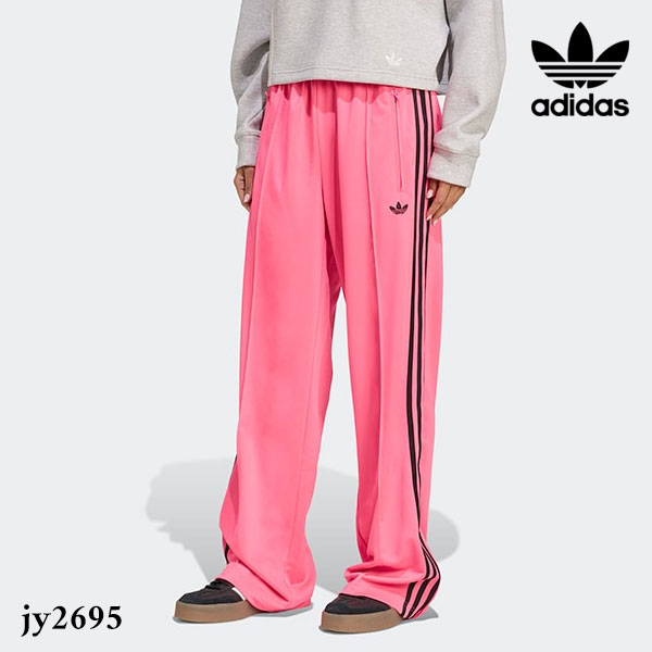 アディダス 光沢 ファイヤーバード 女性L トラックパンツ ジャージ 人気ウェア アディダス 光沢 ファイヤーバード 女性L トラックパンツ