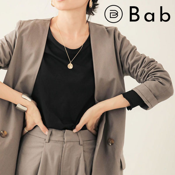 楽天市場 Sale Off バブ Bab 21春夏 コットンリネンブレンド ノーカラージャケット レディース アウター ジャケット ノーカラー リネン コットン 綿 シンプル オフィスカジュアル 長袖 スプリングアウター 綺麗め 上品 お呼ばれ シンプル Bou Ju Loud