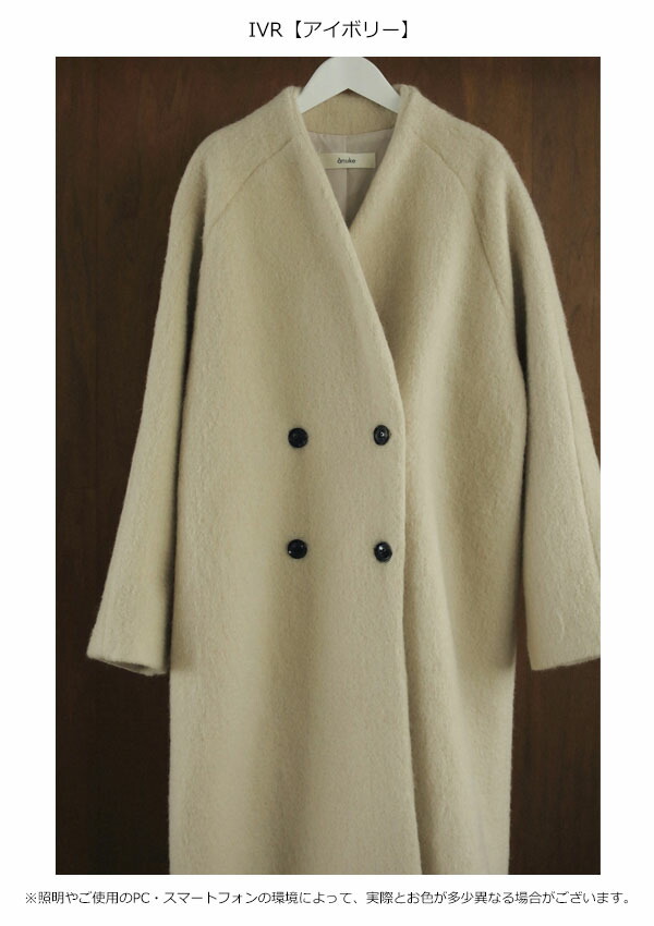 SALE40%OFF】 【即納】 アンヌーク anuke 2024FallWinter アウター