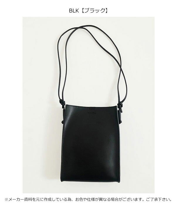 即納》TODAYFUL トゥデイフル 秋冬 Leather Square Pochette レザー 