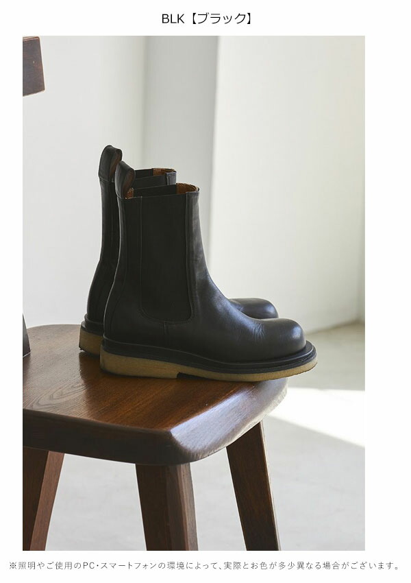 Todayful トゥデイフル 21秋冬 9月 10月中旬予約 Leather Middle Boots レザーミドルブーツ レディース 靴 シューズ ブーツ ショートブーツ エコレザー シンプル 歩きやすい 楽チン ミドル丈 吉田玲香 クーポン利用不可 Rvcconst Com