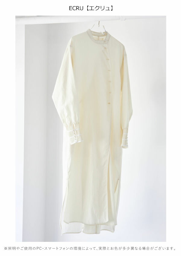 Todayful 21冬コレ受注会 トゥデイフル 21秋冬2nd 10月 11月中旬予約 Woollinen Asymmetry Dress ウールリネンアシンメトリードレス ワンピース シャツ シャツワンピース 前開き 羽織り 2way シンプル 吉田玲香 Chelsesgreenhouse Com