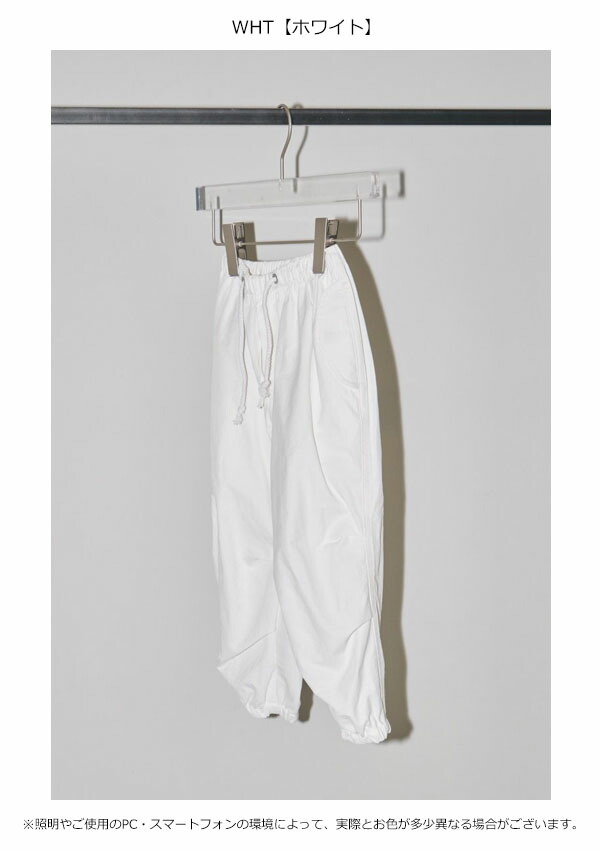 即納】 TODAYFUL 2023spring.summer トゥデイフル Boyfriend