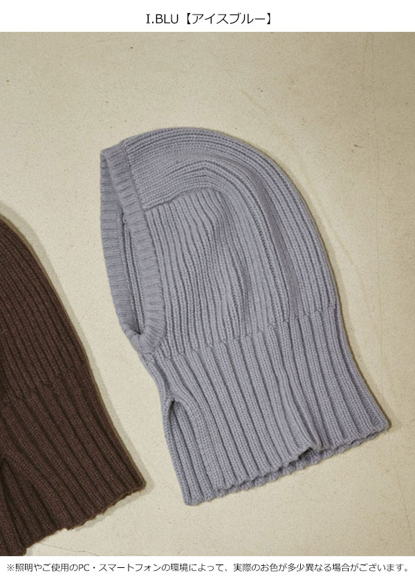 市場 TODAYFUL ウールバラクラバ Balaclava ウィメンズ レディース