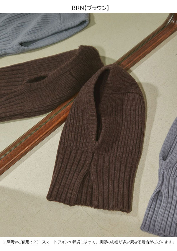 市場 TODAYFUL ウールバラクラバ Balaclava ウィメンズ レディース