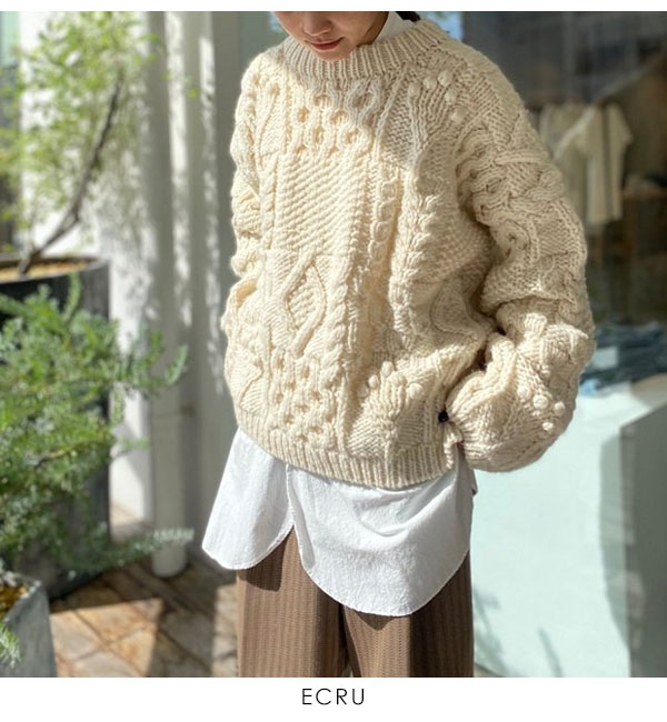 即納】 TODAYFUL 2023 prefall トゥデイフル Pattern Hand Knit 