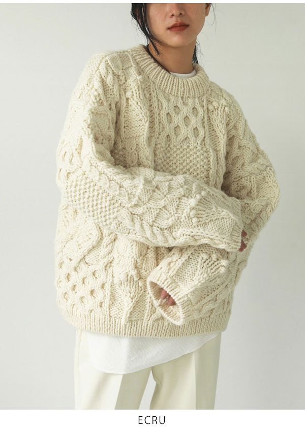 即納】 TODAYFUL 2023 prefall トゥデイフル Pattern Hand Knit