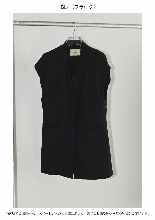 todayful Satin Over Vest