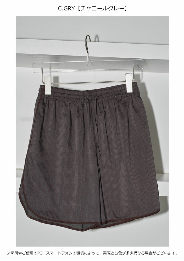 パンツ todayful Stripe Half Pants Stripe Half Pants（ショートパンツ）｜TODAYFUL（トゥデイフル