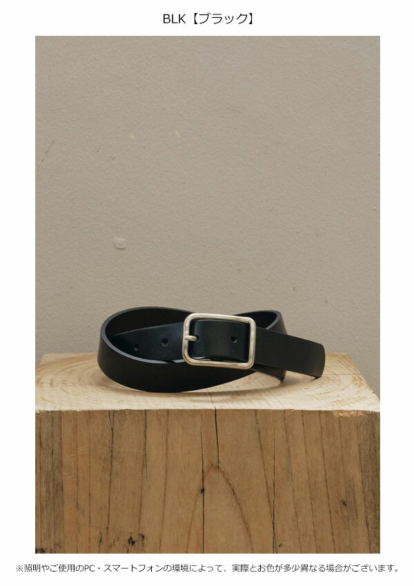 美品　TODAYFUL Backle Leather Belt TODAYFUL(トゥデイフル) / Life's online store（ライフズ