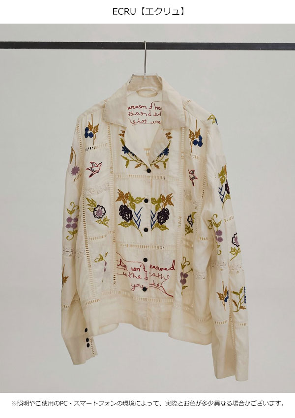 即納】 トゥデイフル TODAYFUL 2026springsummer トップス Embroidery