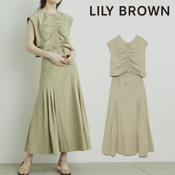 レディースファッション ワンピース レディース 配色ステッチセットアップ 5月上旬 5月下旬予約 21春夏 Brown Lily リリーブラウン セットアップ Lwfo2167 マキシ丈 ガーリー カジュアル 無地 シンプル クロップド丈 ロング丈 ノースリーブ 2way ワンピース スカート