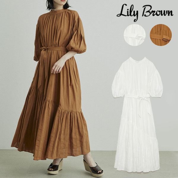 50 Off 楽天市場 リリーブラウン Lily Brown 21春夏 5月上旬 5月下旬予約 ボリュームスリーブワンピース レディース ワンピース ロング丈 半袖 パフスリーブ 二の腕カバー シンプル 無地 透け感 カジュアル ガーリー フェミニン 結婚式 マキシ丈 Lwfo21 ダブル