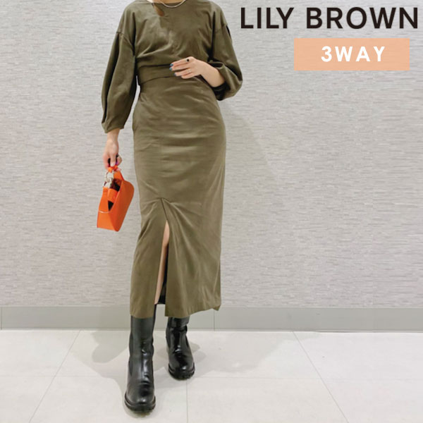 リリーブラウン Lily Brown 21秋冬2nd 11月下旬 12月中旬予約 3wayセットワンピース レディース ワンピース トップス アウター 長袖 3way 2way 前後 ジャンパースカート ブルゾン スタジャン レイヤード ハイウエスト 重ね着 柄 無地 チェック Lwfo
