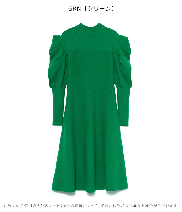 クーポンで2buy7 Off リリーブラウン Lily Brown 21秋冬 10月下旬 11月中旬予約 バックリボンaラインニットワンピース レディース ワンピース ニット ニットワンピース ひざ丈 ミニ丈 長袖 リボン ボウタイ 綺麗め ガーリー お呼ばれ オケージョン Lwno