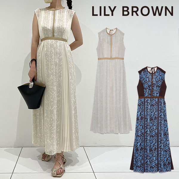 リリーブラウン Lily Brown 22春夏 レディース 4月中旬 5月上旬予約 スイッチングフラワーワンピース レディース ワンピース ロング丈 結婚式 ロング丈 花柄 オケージョン 無地 ガーリー 結婚式 ノースリーブ プリーツ リボン 綺麗め Lwfo22 数量限定特別価格