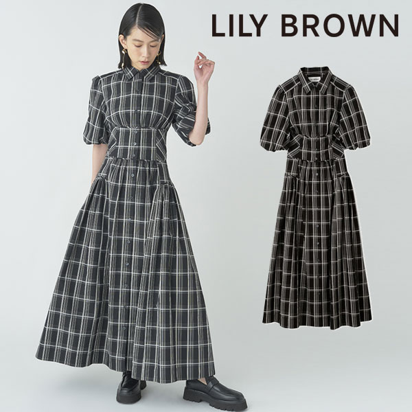 期間限定10%OFFクーポン対象！】 《即納》 リリーブラウン LILY BROWN 