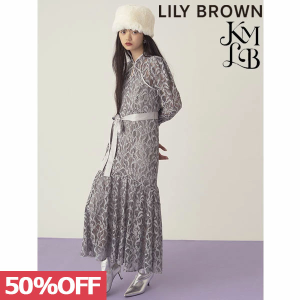 楽天市場】【WINTER SALE50%OFF】 《即納》 リリーブラウン LILY BROWN