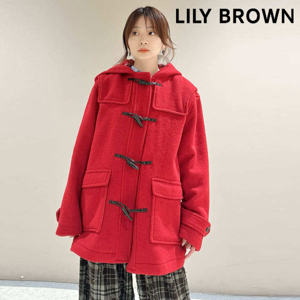 【本日お買い得】【SALE40%OFF】【即納】 リリー ブラウン LILY BROWN アウター ダッフルコート 長袖 ミドル丈 lwfc255042|ダブルハート(DOUBLE HEART)