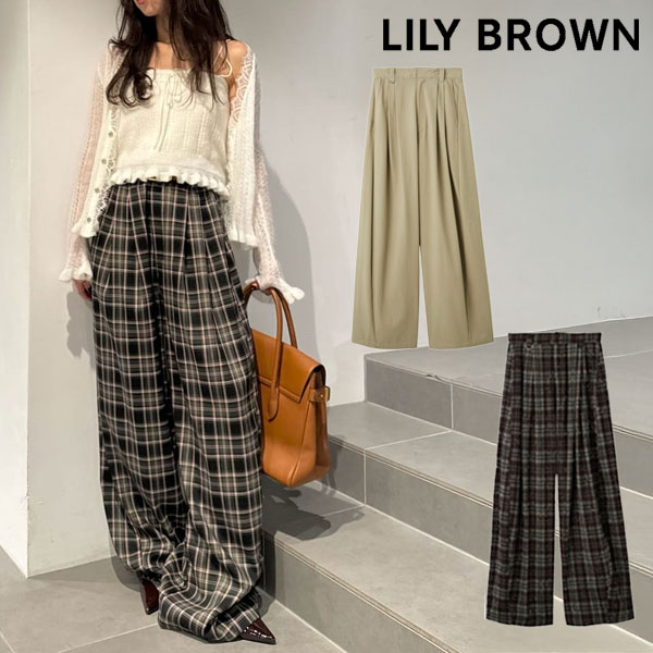 楽天市場】【即日出荷】ファイナルセール60%OFF! Lily Brown リリー