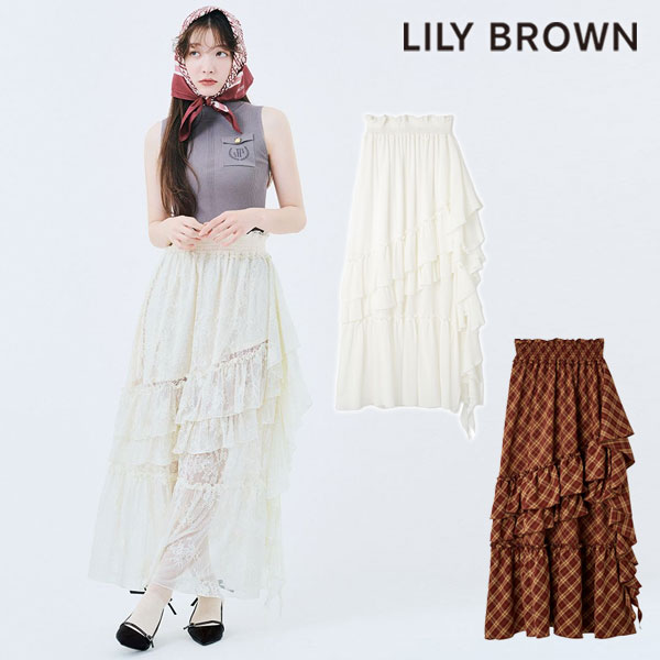 A★LILY BROWN ランダムヘムギャザーミニスカート アイボリー LILY BROWN ランダムヘムギャザーミニスカート アイボリー