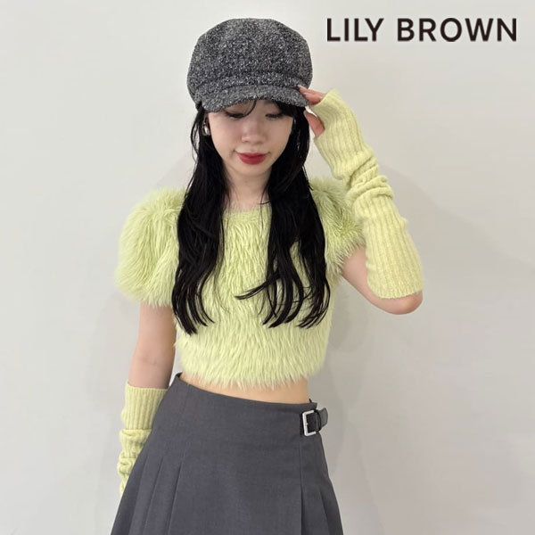 袖ファーニットカーディガン LILY BROWN リリーブラウン トップス LILY BROWN（リリーブラウン） (セール60%OFF) 袖ファーニット