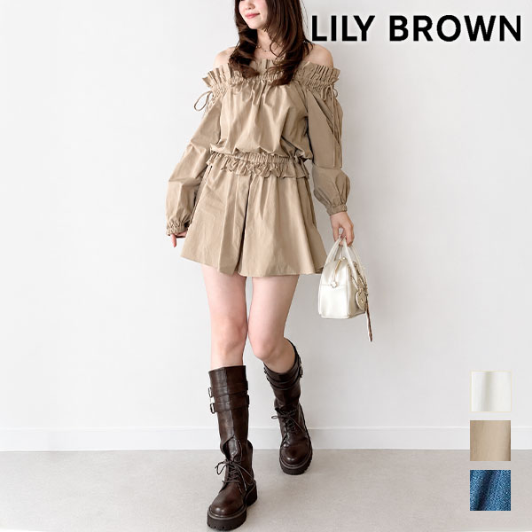 エントリーでポイント上乗セ 【即納】リリー ブラウン LILY BROWN オールインワン 26春夏 デコルテフリルミニロンパース 長袖 ミニ丈 オフショルダー パンツ シャツ lwfo261163