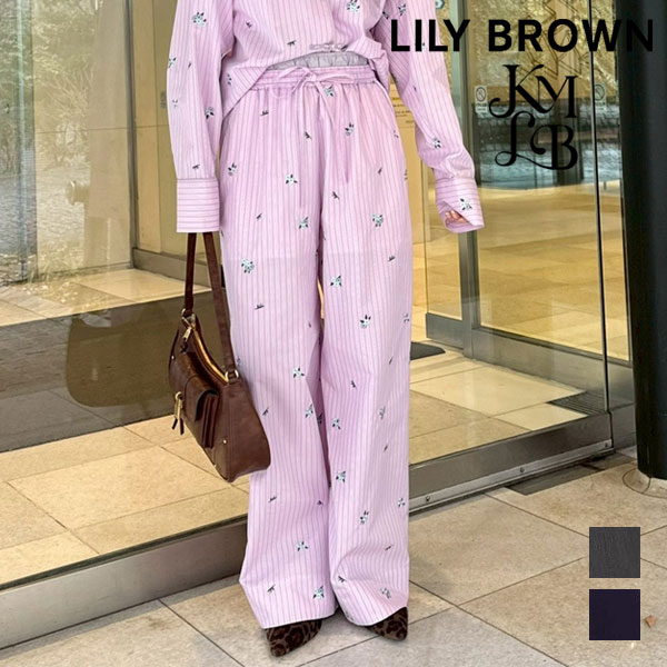 ｴﾝﾄﾘｰでﾎﾟｲﾝﾄ上乗ｾ 【新作10%OFF】【即納】リリー ブラウン LILY BROWN ボトムス 26春夏 【LILY BROWN×KEITA MARUYAMA】レイヤードウエストストライプパンツ フルレングス ストライプ コラボ lwfp261180