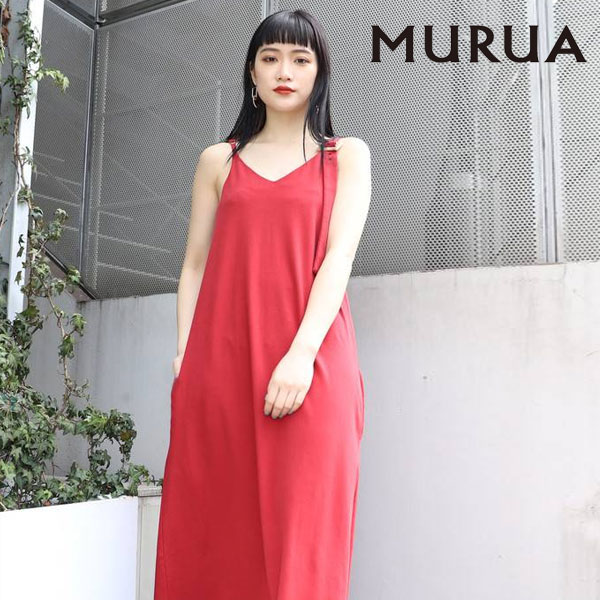 楽天市場 Sale50 Off ムルーア Murua 晩夏初秋 アシメロングベルトワンピース レディース ワンピース キャミワンピース ノースリーブ ロング丈 フレア コットン 綿 アシンメトリー 海 トラベル レジャー ダブルハート Double Heart