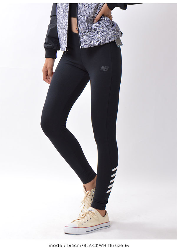 new balance leggings new balance leggings