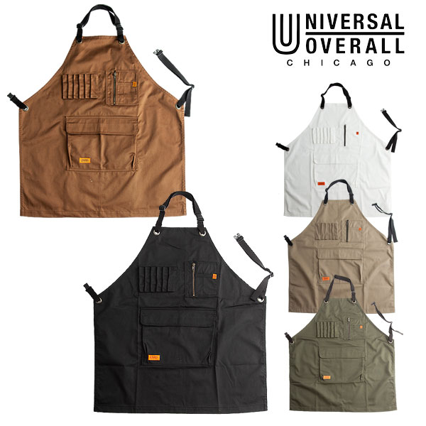 TODAYFUL  2026 WINTER COLLECTION