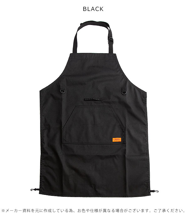 即納 Universal Overall ユニバーサルオーバーオール 通販 Harvest Apron レディース メンズ ユニセックス エプロン 収穫 ポケット 2way 農業 ガーデニング 飲食店 カフェ 美容師 花屋 店員 ガレージ ワークウェア 庭師 アメリカ Uosv t 父の日 Clinicalaspalmeras Com